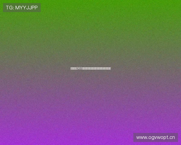 劲爆体育360直播网页版免费下载体验高清赛事直播服务 劲爆体育360直播网页版免费下载体验高清赛事直播服务