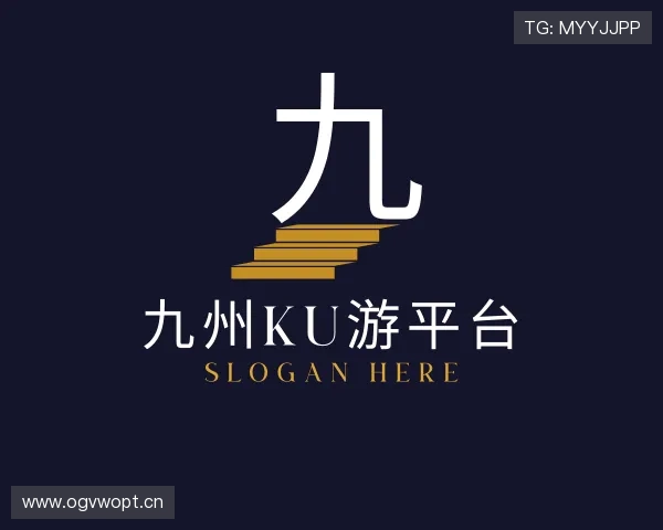 认识九州ku游平台